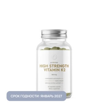 K2 в форме MK-7 VitaMK7®, 60 капсул