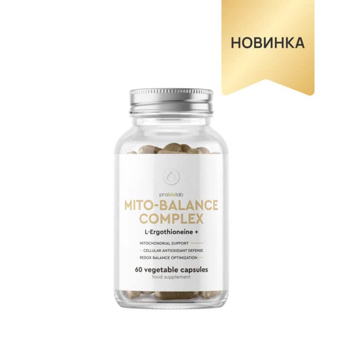 MITO-BALANCE complex L-Ergothioneine+, 60 капсул — изображение 1