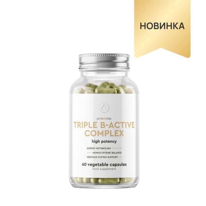 Triple B-Active Complex, 60 капсул — изображение 1